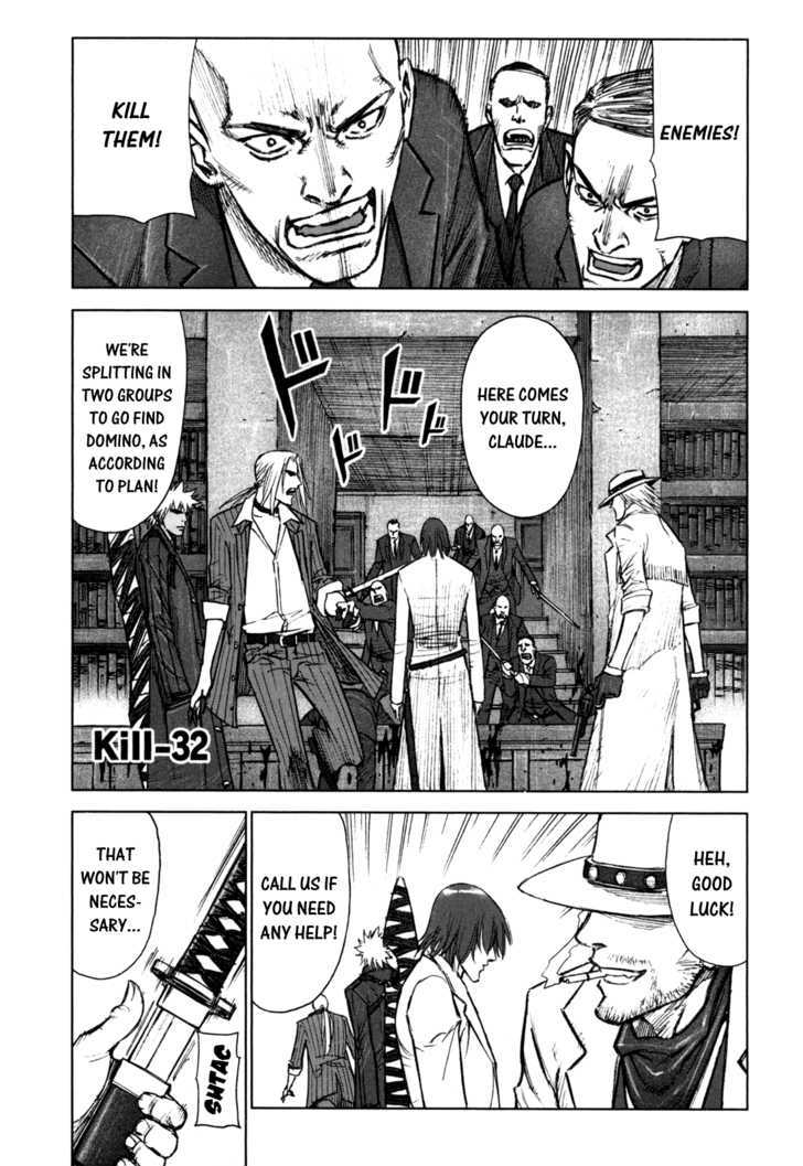 Read Jackals (en) Manga Online