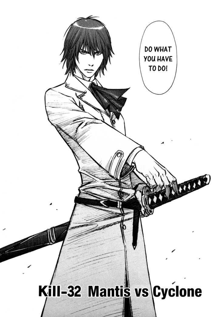 Read Jackals (en) Manga Online