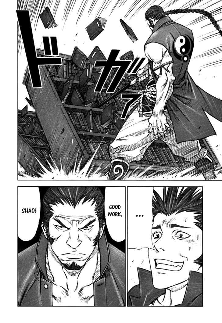 Read Jackals (en) Manga Online