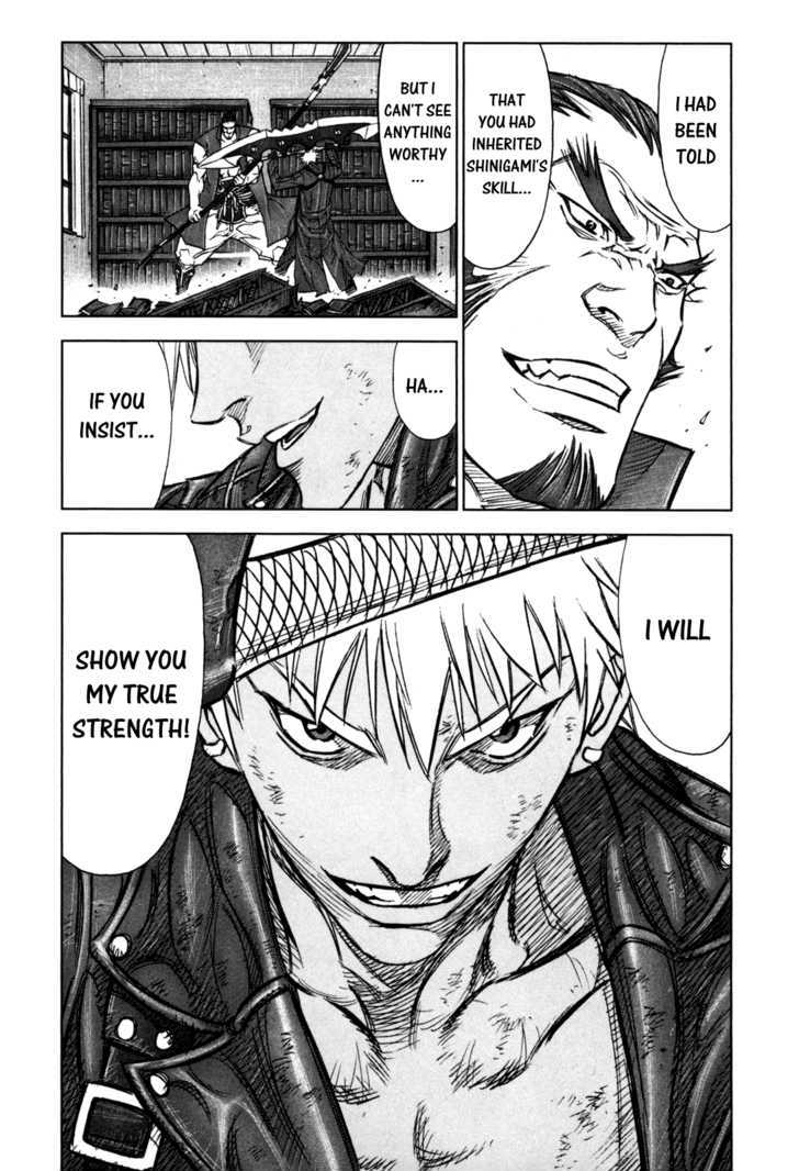 Read Jackals (en) Manga Online