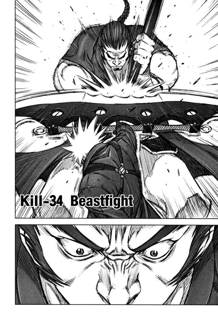 Read Jackals (en) Manga Online