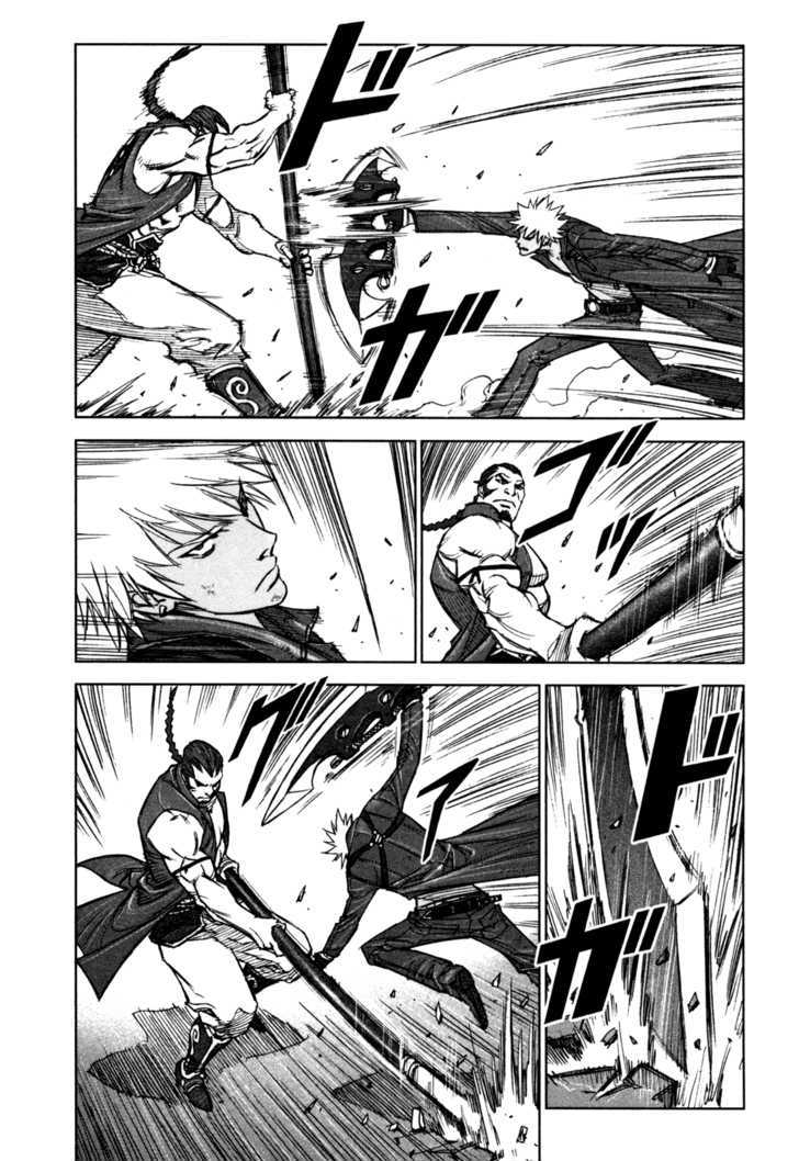 Read Jackals (en) Manga Online