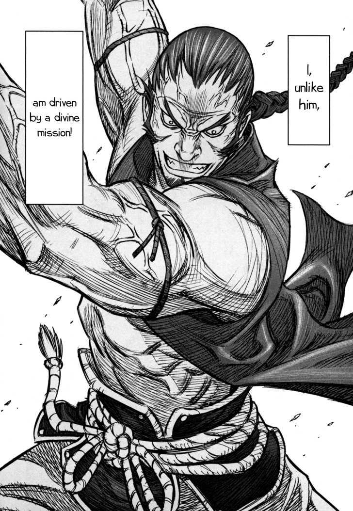 Read Jackals (en) Manga Online