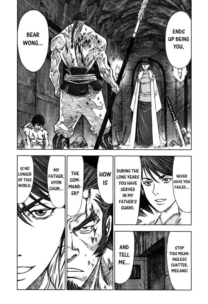 Read Jackals (en) Manga Online