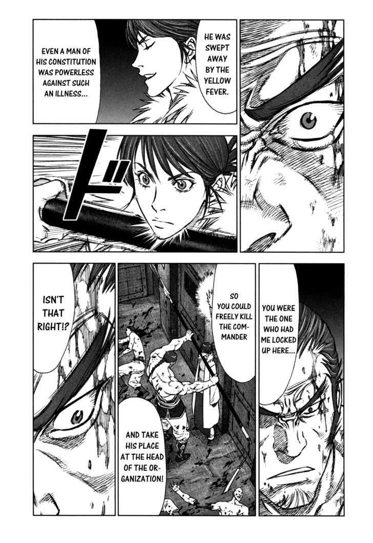 Read Jackals (en) Manga Online