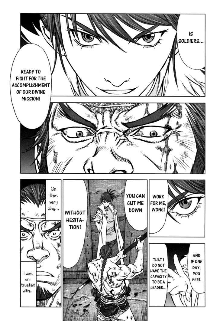 Read Jackals (en) Manga Online