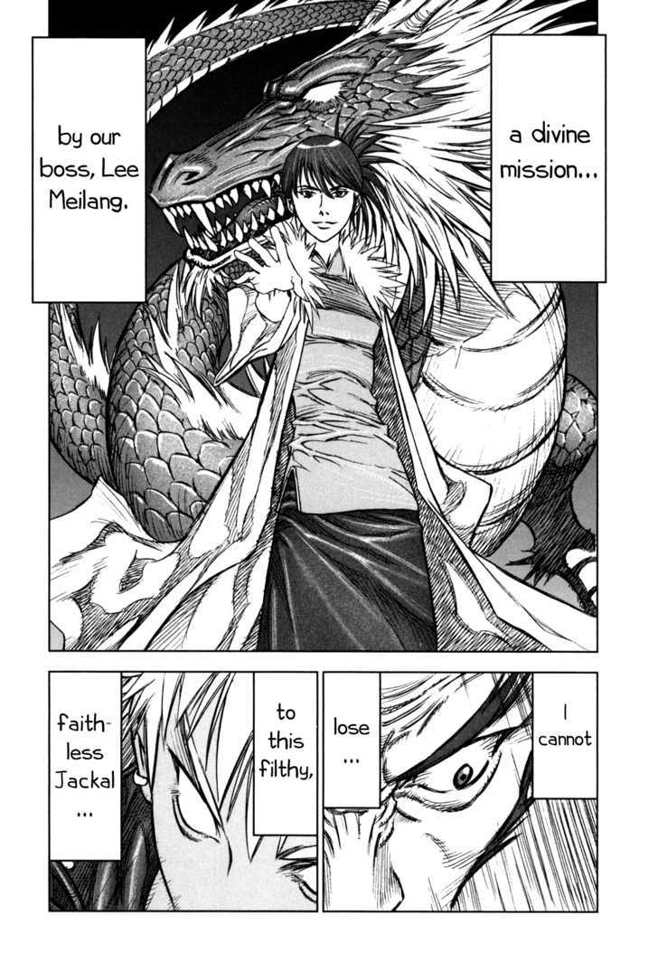 Read Jackals (en) Manga Online