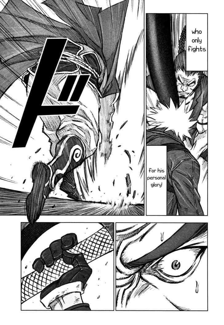 Read Jackals (en) Manga Online