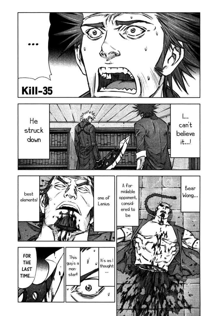 Read Jackals (en) Manga Online