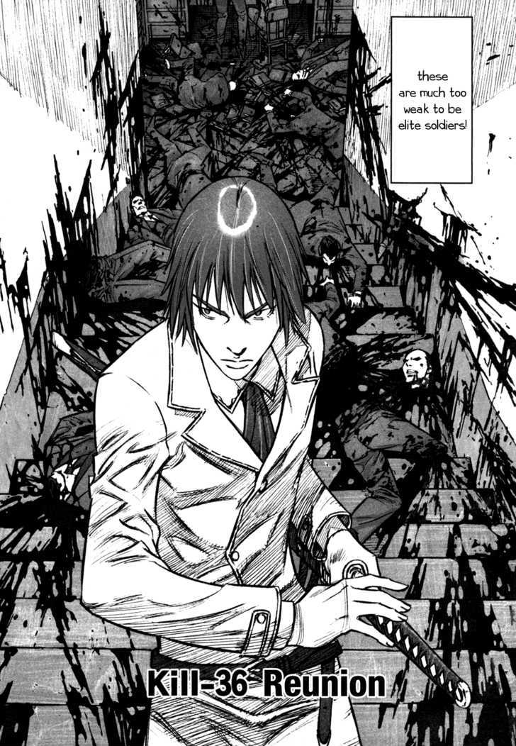 Read Jackals (en) Manga Online