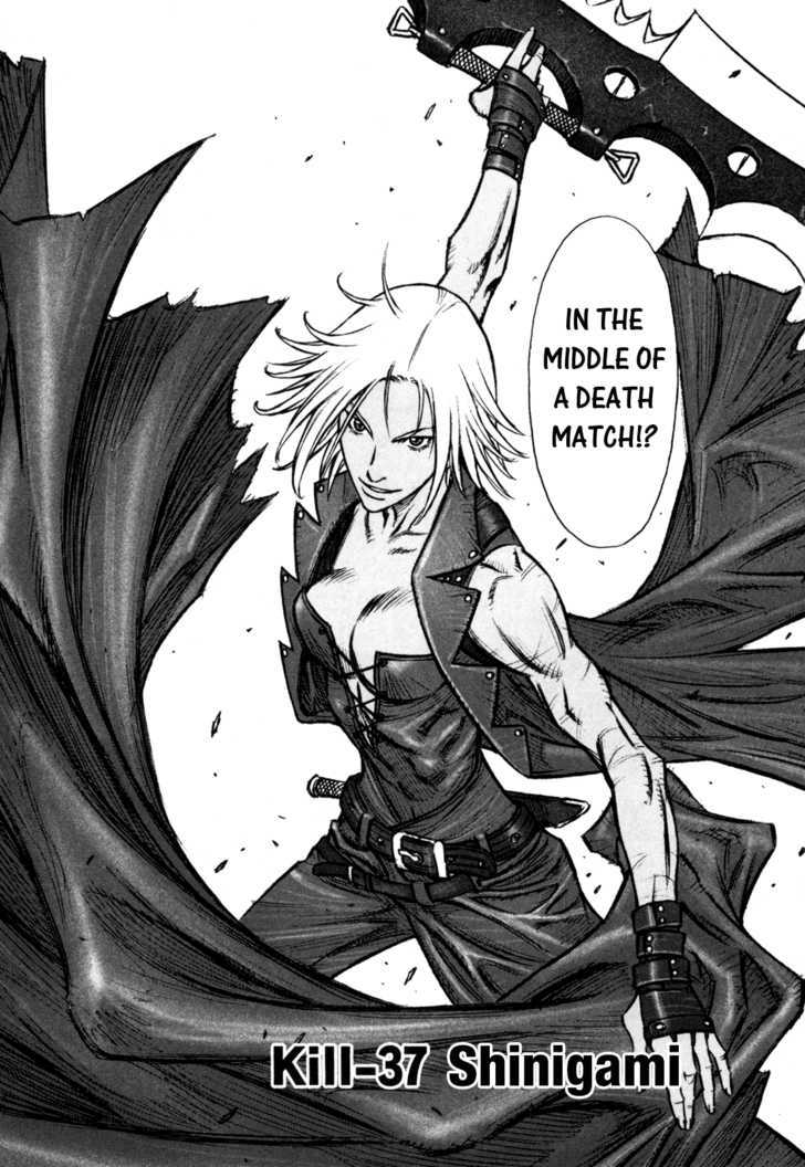 Read Jackals (en) Manga Online