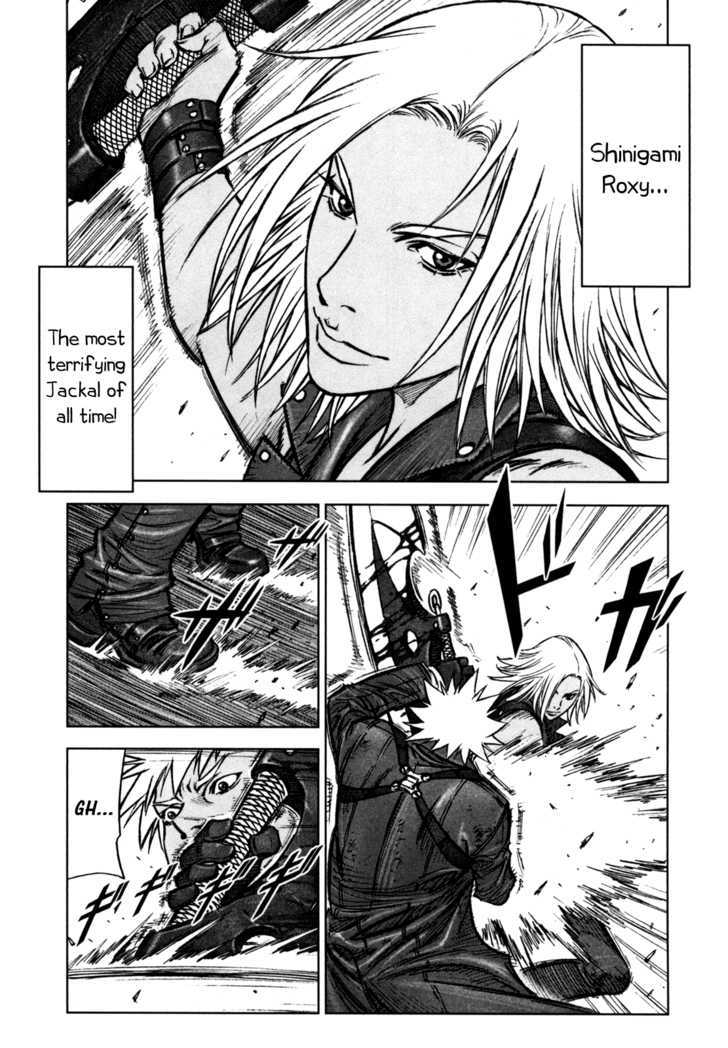 Read Jackals (en) Manga Online