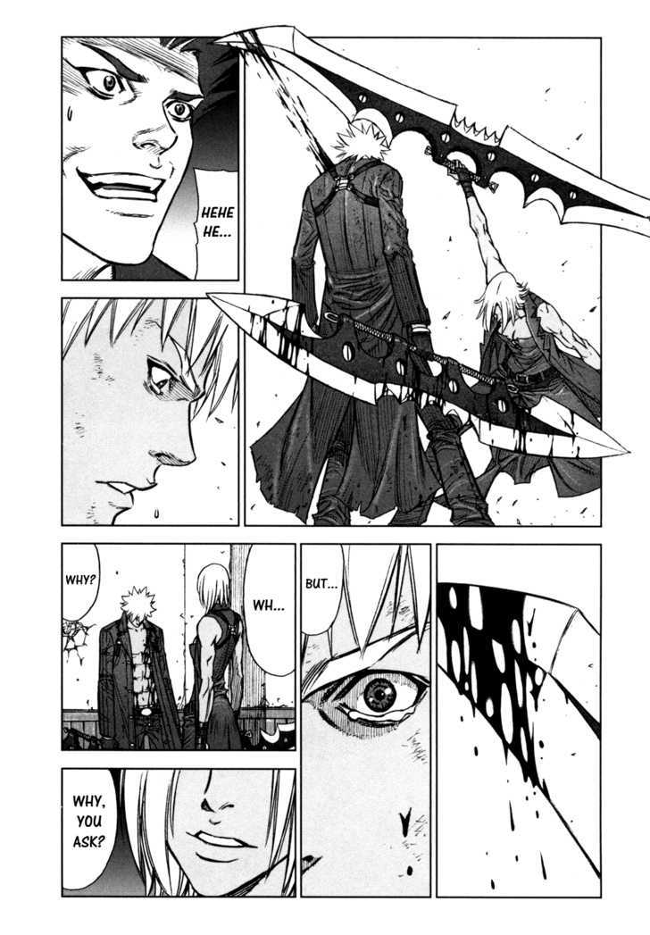 Read Jackals (en) Manga Online