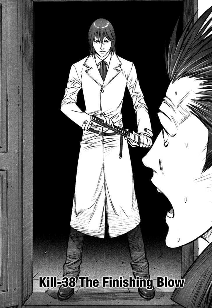 Read Jackals (en) Manga Online