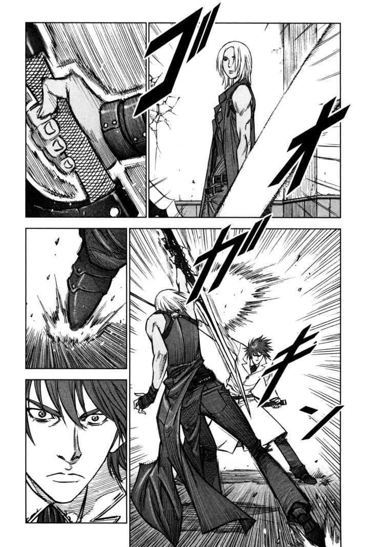 Read Jackals (en) Manga Online