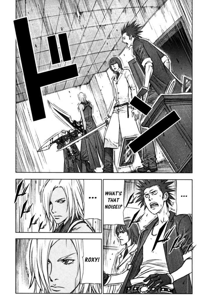 Read Jackals (en) Manga Online