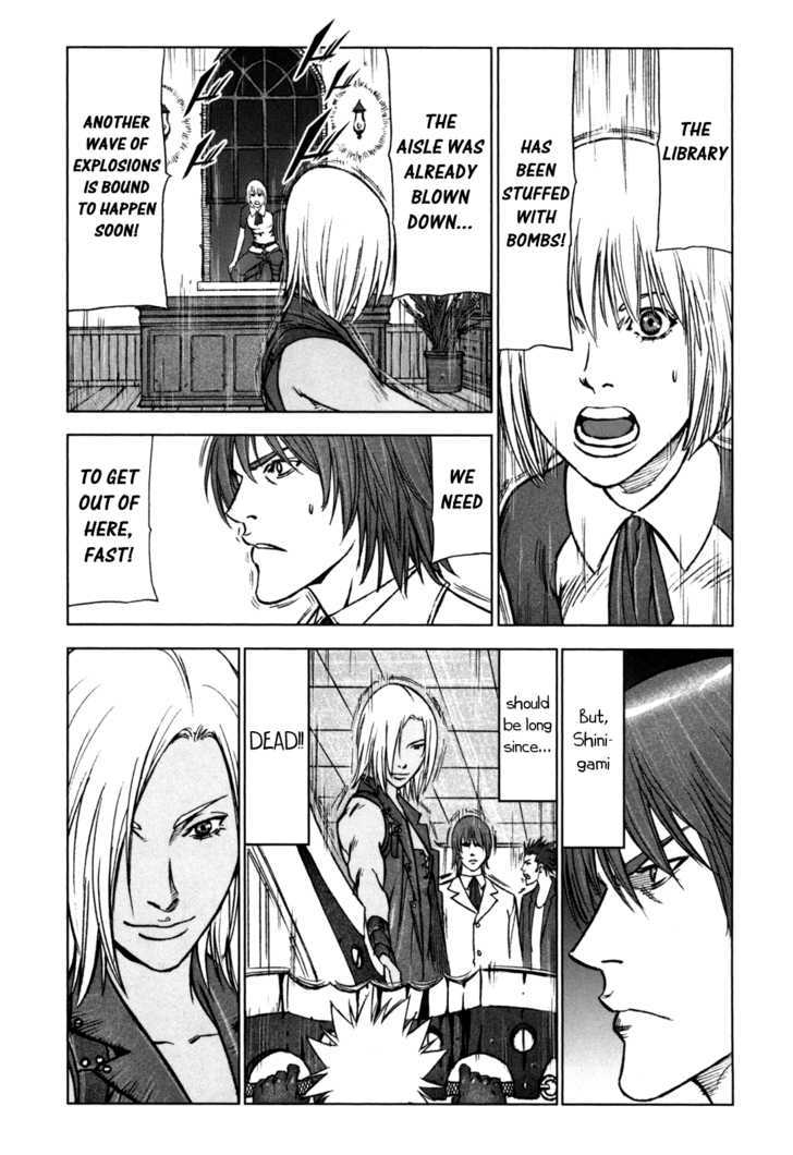 Read Jackals (en) Manga Online