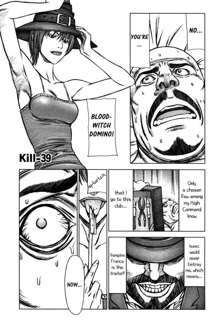 Read Jackals (en) Manga Online