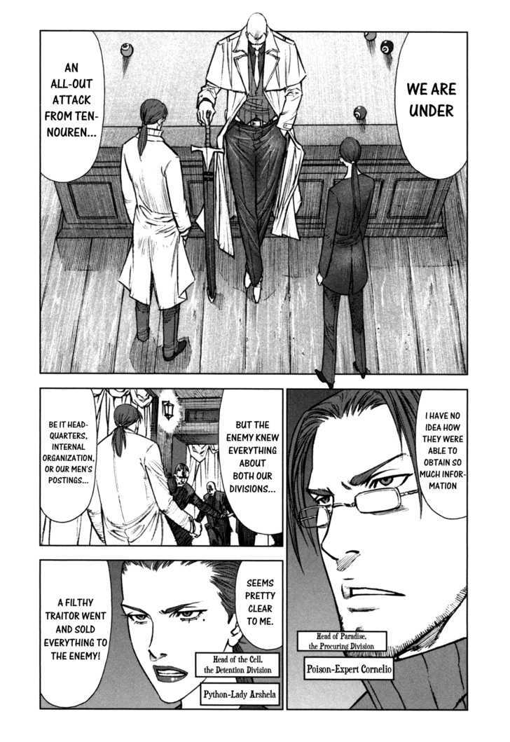 Read Jackals (en) Manga Online