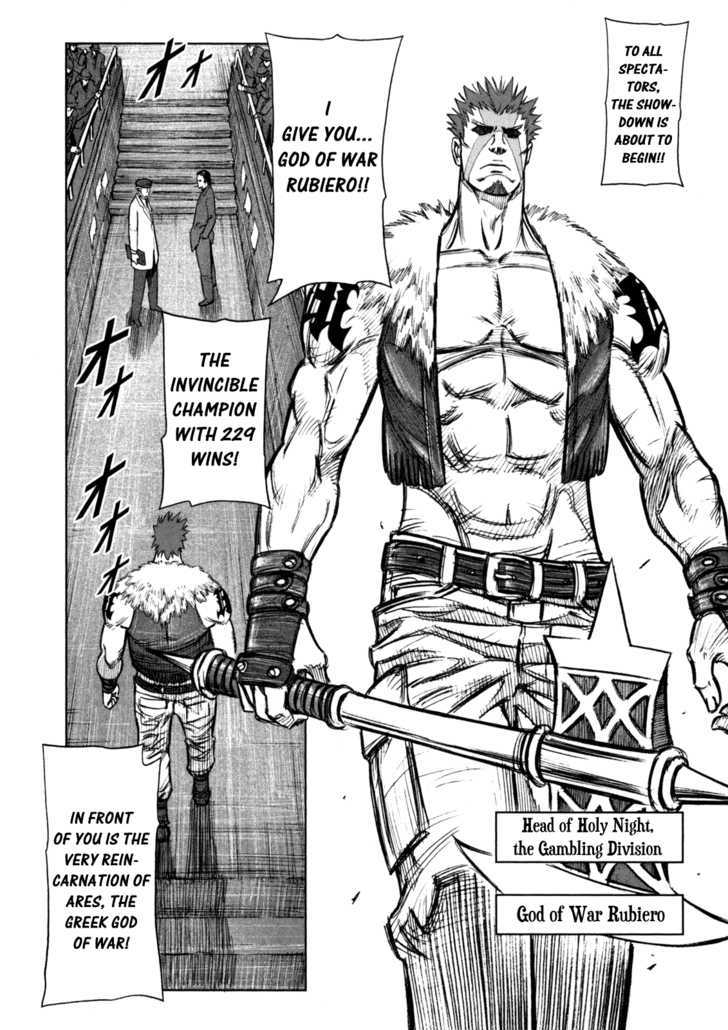 Read Jackals (en) Manga Online