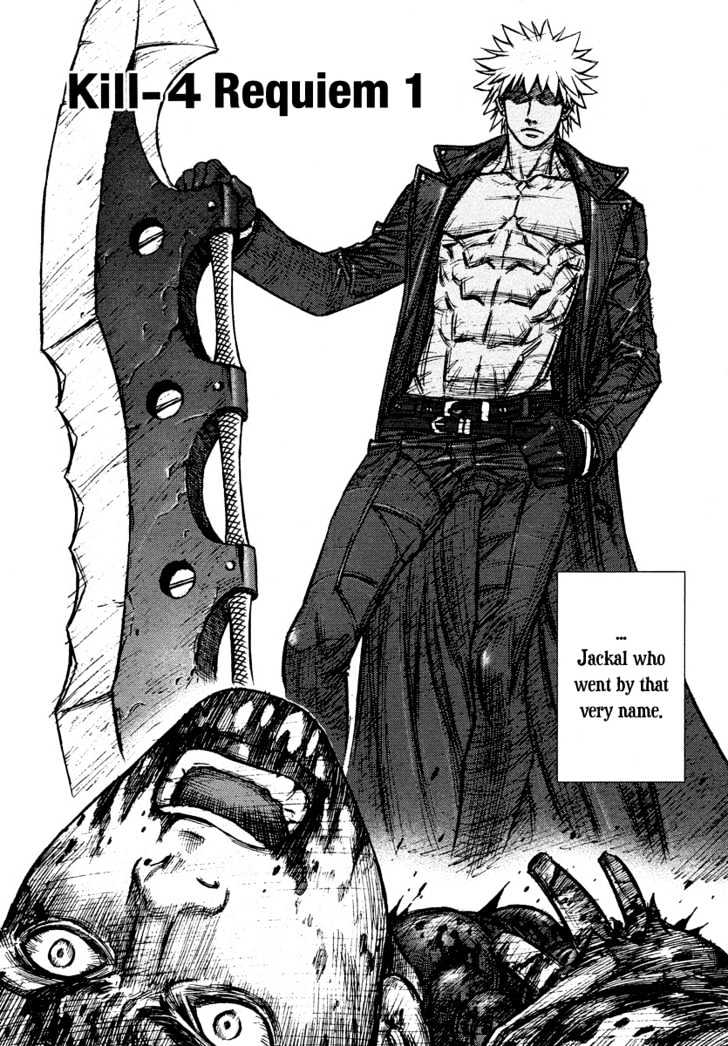 Read Jackals (en) Manga Online