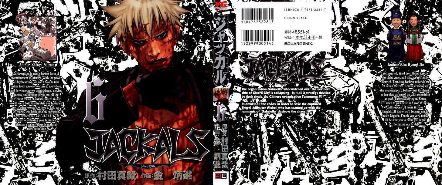 Read Jackals (en) Manga Online