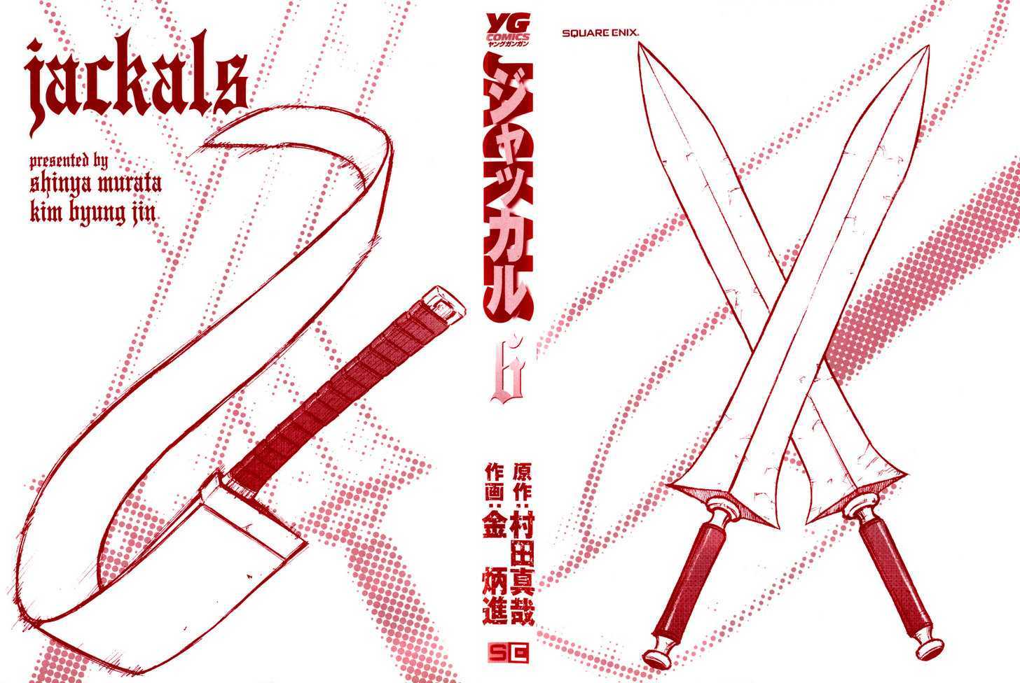 Read Jackals (en) Manga Online