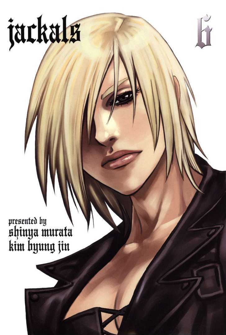 Read Jackals (en) Manga Online