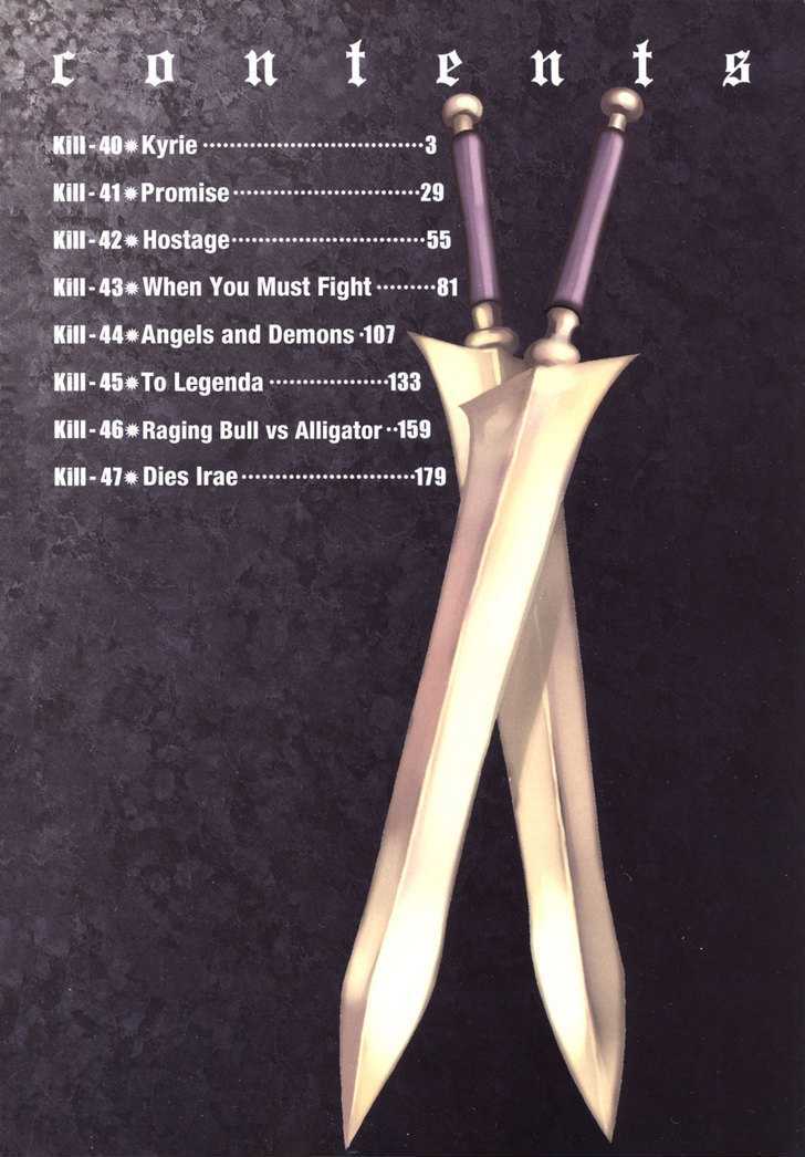 Read Jackals (en) Manga Online