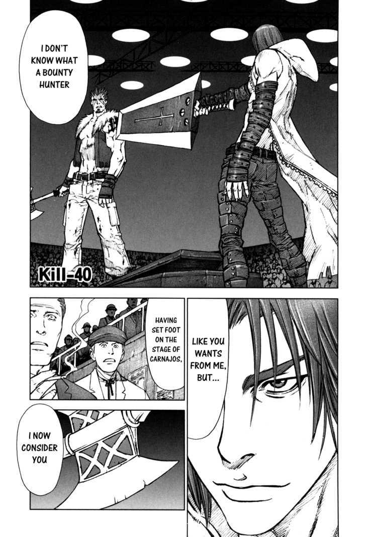 Read Jackals (en) Manga Online