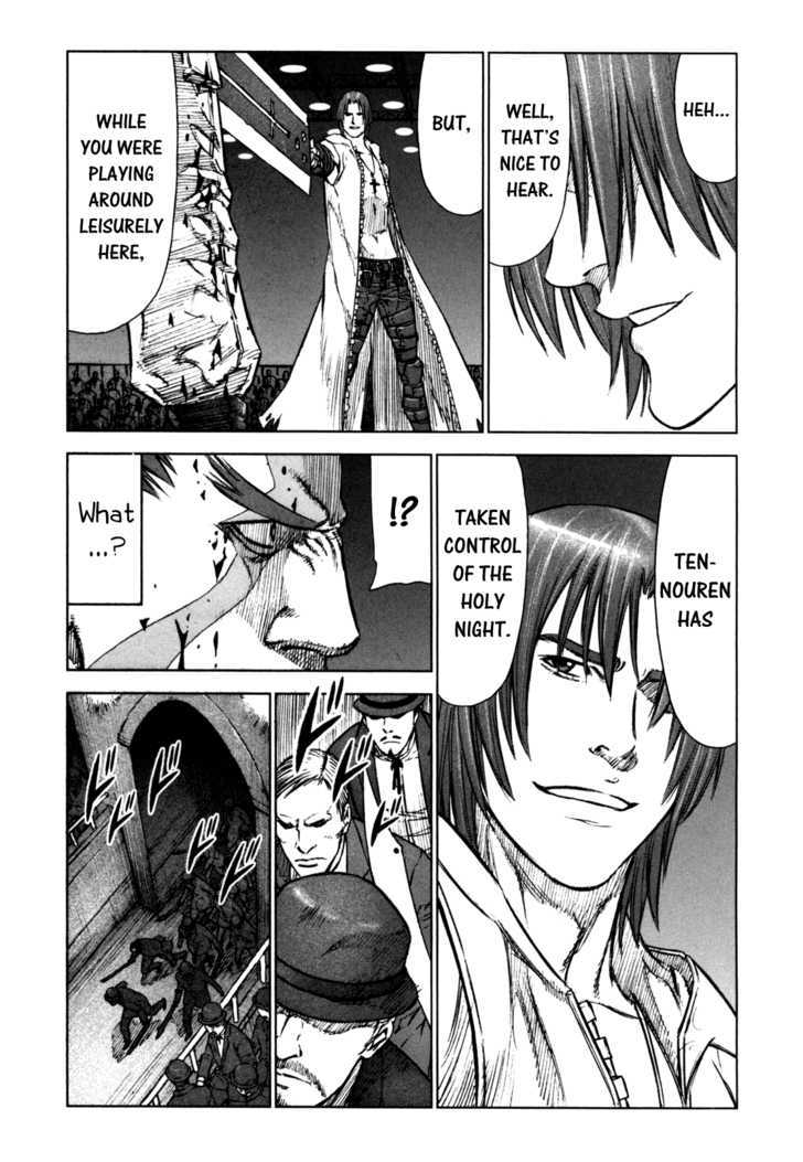 Read Jackals (en) Manga Online