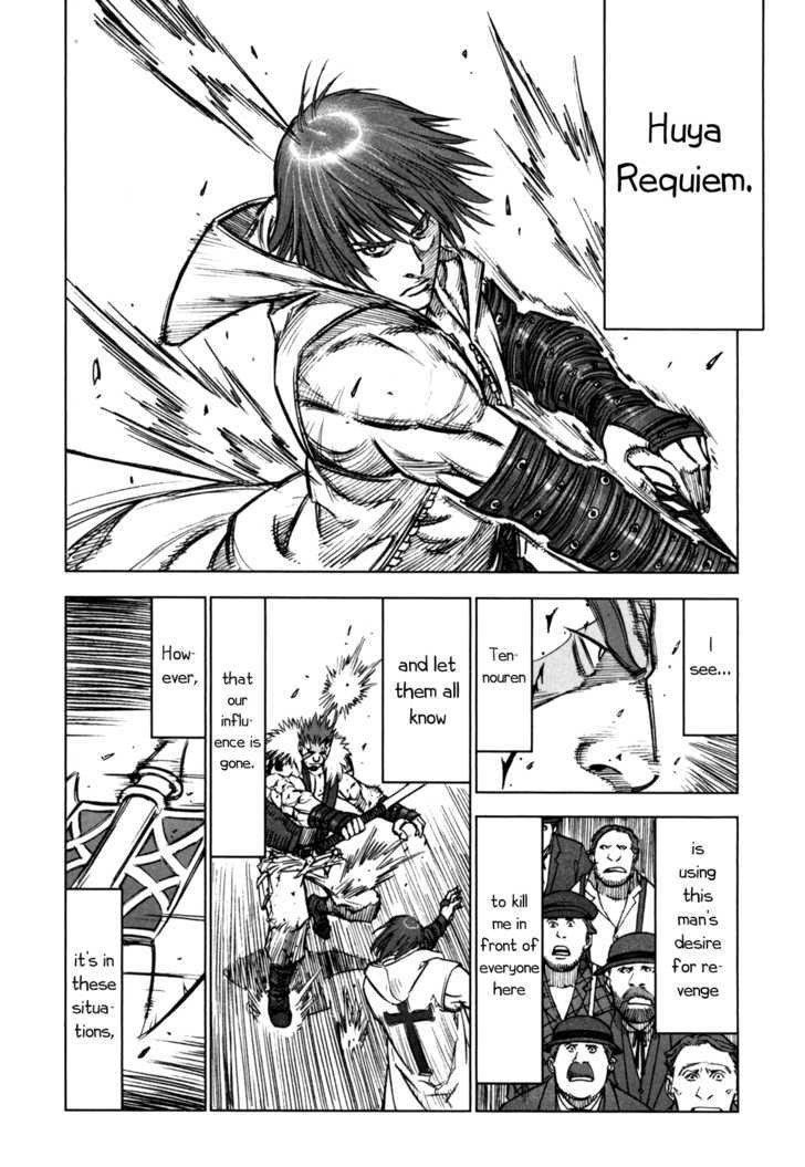 Read Jackals (en) Manga Online