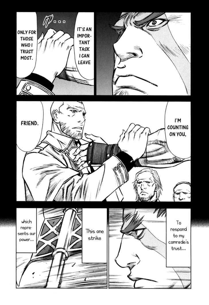 Read Jackals (en) Manga Online