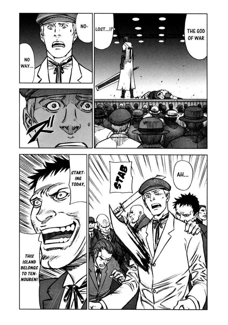 Read Jackals (en) Manga Online