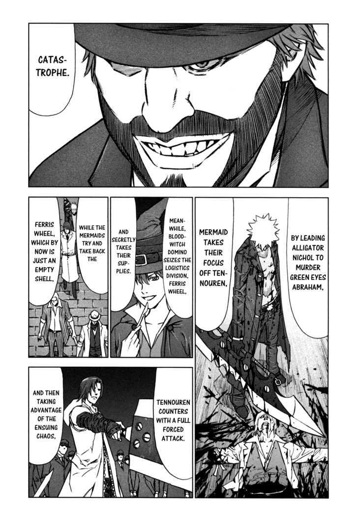 Read Jackals (en) Manga Online