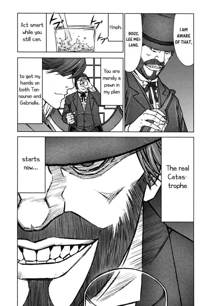 Read Jackals (en) Manga Online