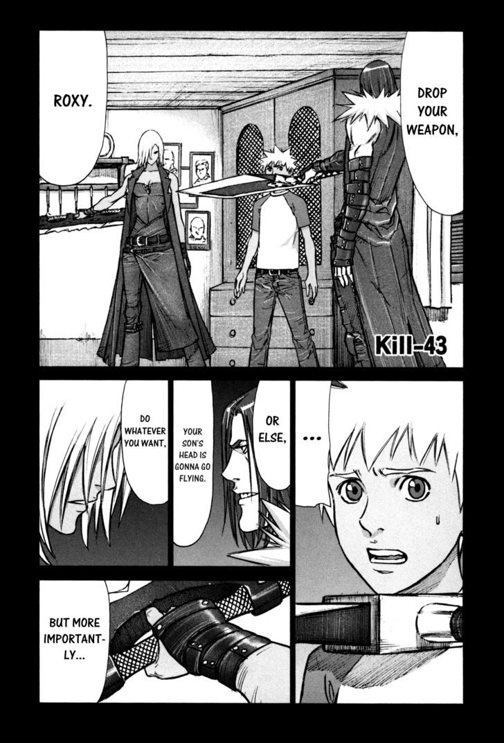 Read Jackals (en) Manga Online