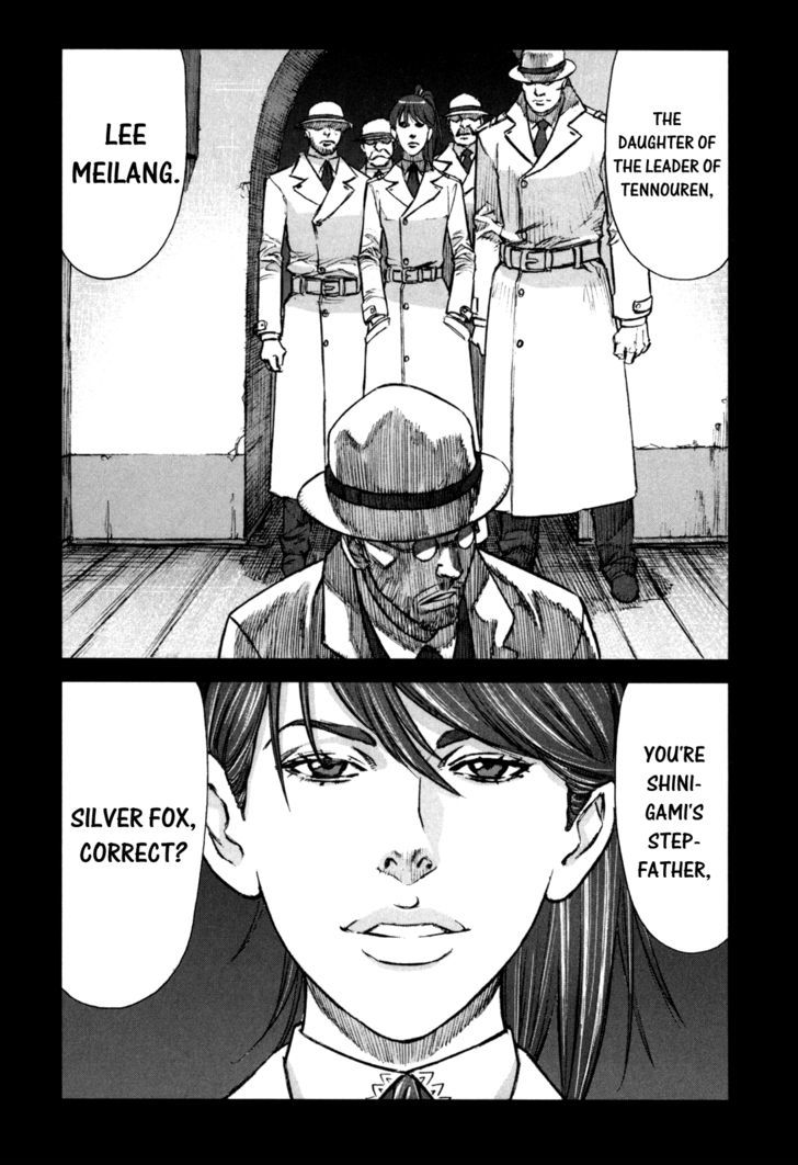 Read Jackals (en) Manga Online