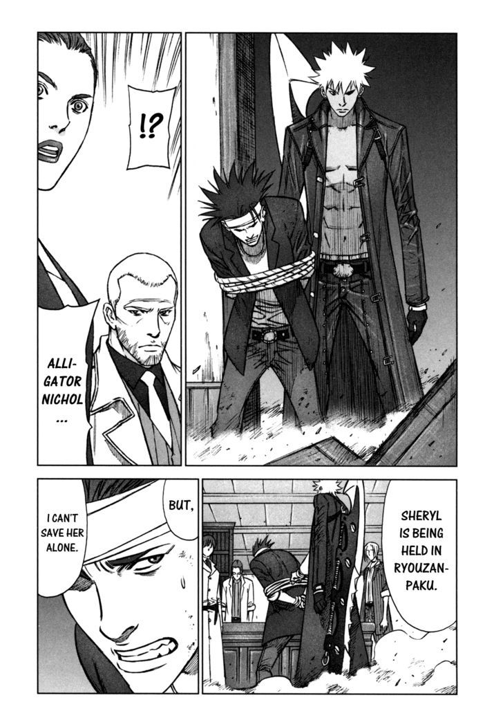 Read Jackals (en) Manga Online