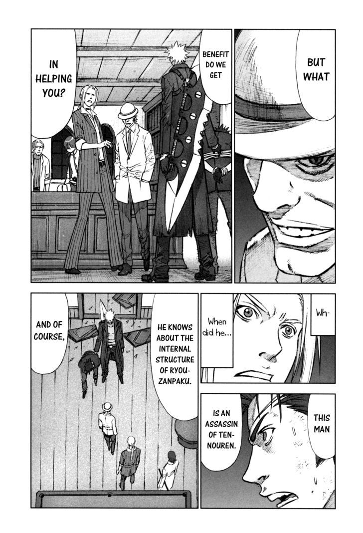 Read Jackals (en) Manga Online