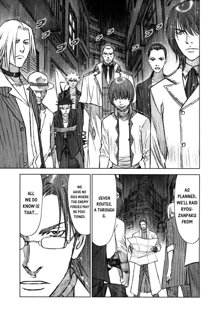 Read Jackals (en) Manga Online