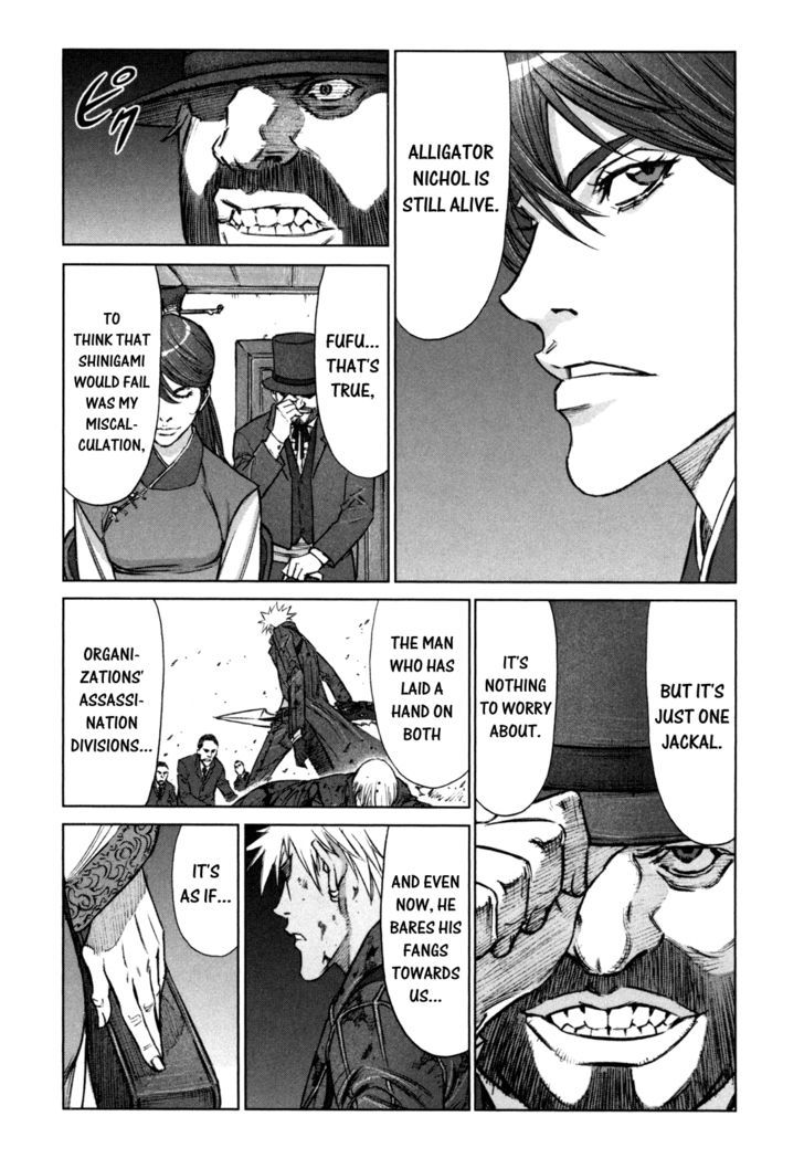 Read Jackals (en) Manga Online