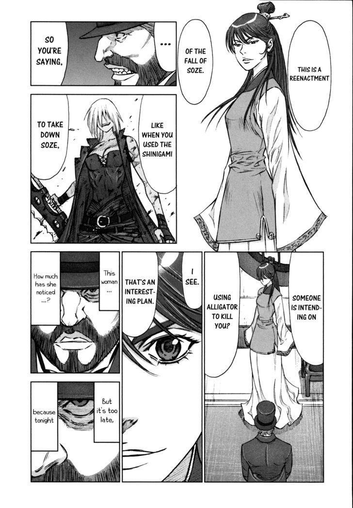 Read Jackals (en) Manga Online