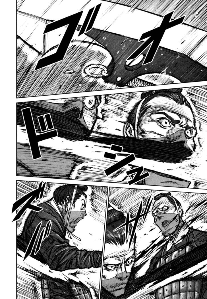 Read Jackals (en) Manga Online