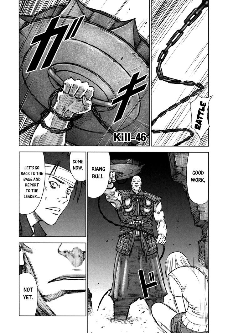 Read Jackals (en) Manga Online