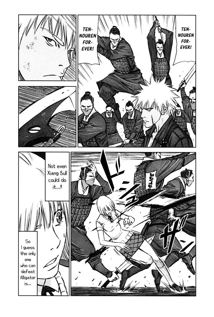 Read Jackals (en) Manga Online