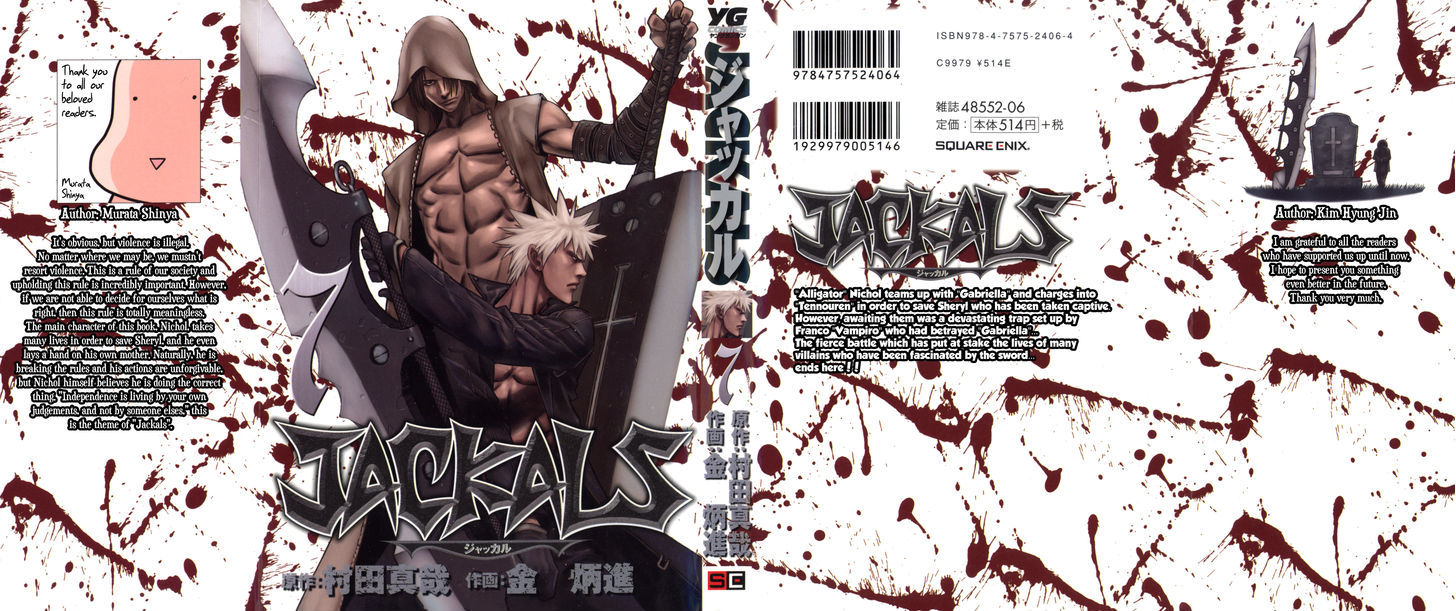 Read Jackals (en) Manga Online