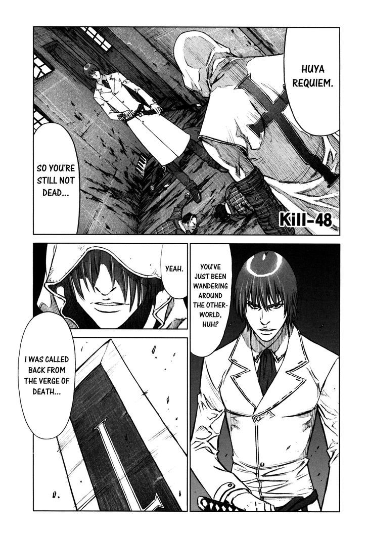 Read Jackals (en) Manga Online