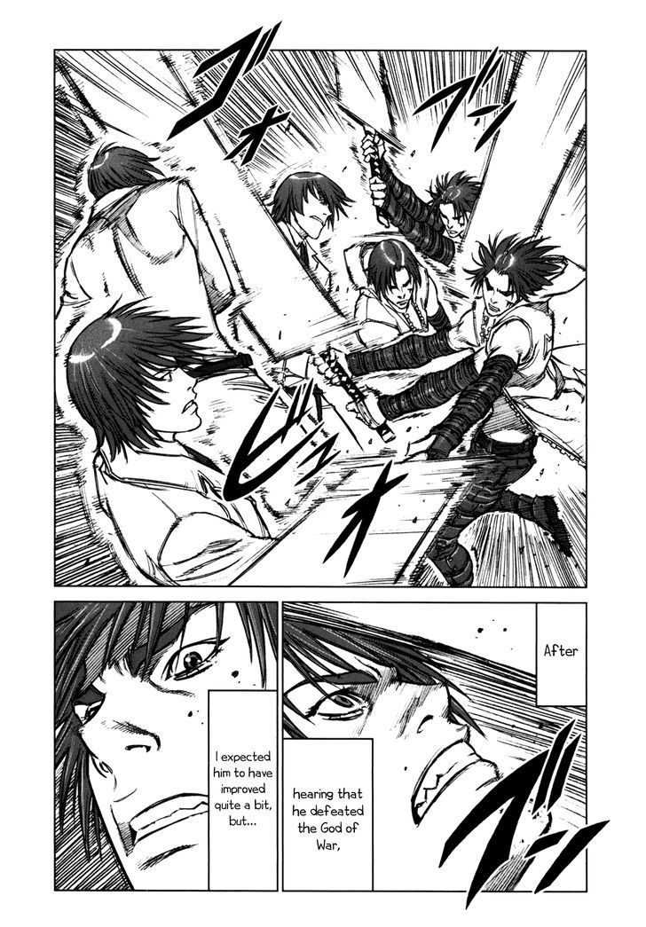 Read Jackals (en) Manga Online