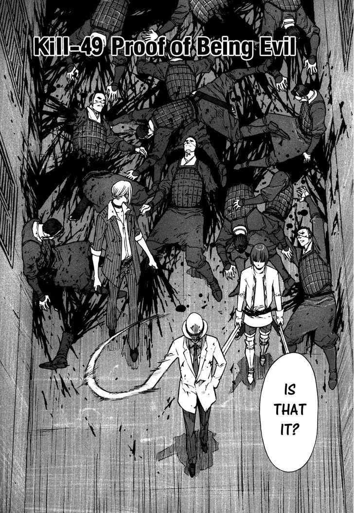 Read Jackals (en) Manga Online